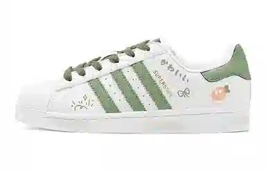 adidas originals Superstar