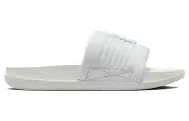 Nike Offcourt Adjust