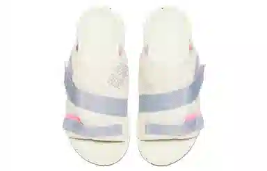 Jordan Crater Slide White Blue
