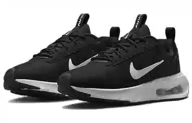 Nike Air Max INTRLK Lite