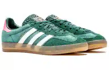 adidas Gazelle Indoor