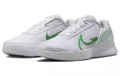 Nike Air Zoom Vapor Pro 2 White Green