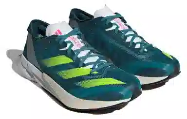 adidas Adizero Japan 8