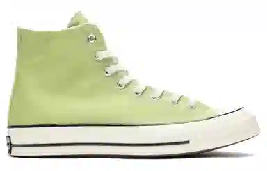 Converse Chuck 70 Plus