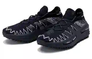 NEIGHBORHOOD x adidas NMD S1 Black