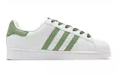 adidas originals Superstar