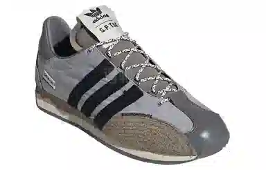 SONG FOR THE MUTE x adidas Shadowturf