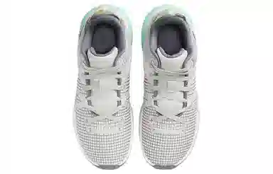 Nike LeBron Witness 7 EP Grey Green