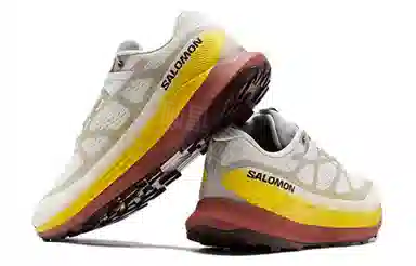 Salomon Ultra Glide 2