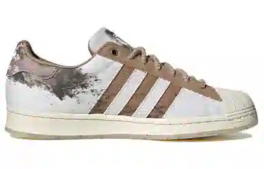 adidas Superstar White Brown