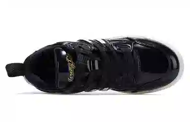 x Palladium Pallaslam