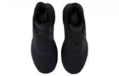 New Balance NB 880
