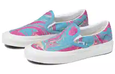 Vans Slip-On Classic 98 DX Purple