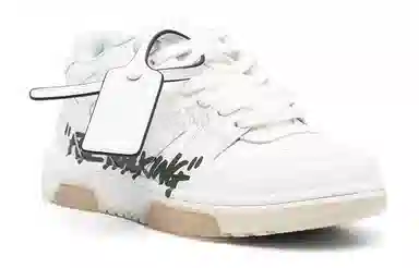 OFF-WHITE Out Of Office Low Sneakers White