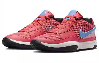 Nike Ja 1 1 BBQEP