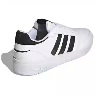 adidas neo Courtbeat