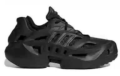 adidas Adifom Climacool