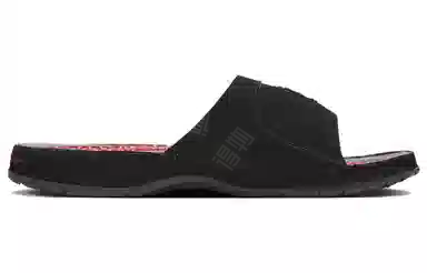 Jordan Hydro 8 Retro
