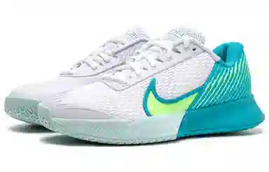 Nike Air Zoom Vapor Pro 2 HC White Green