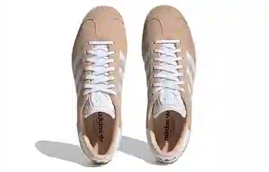 adidas originals Gazelle