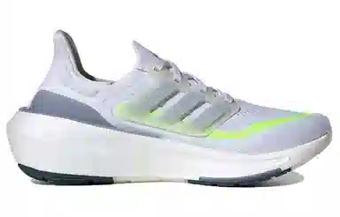 adidas Ultraboost Light