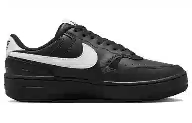 Nike Gamma Force "Black White"