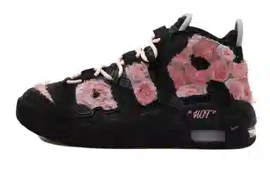 Nike Air More Uptempo GS Black Pink