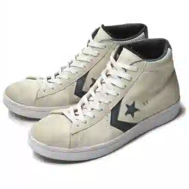 Converse Cons Pro Leather Hi "Al Davis White Suede"