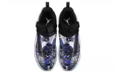 Jordan Jumpman Hustle PF TPU