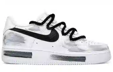 Nike Air Force 1 Low "Cement Grey"