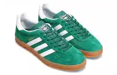 adidas Gazelle Indoor Green White