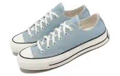 Converse Chuck 70 Plus Blue