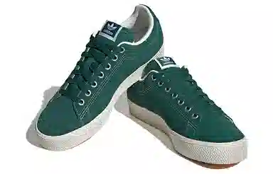adidas Stan Smith