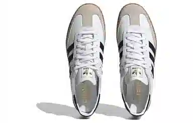 adidas Samba White Grey