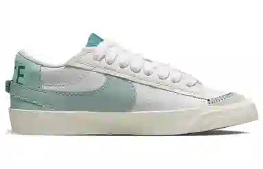 Nike Blazer Low