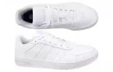 adidas Neo Courtbeat
