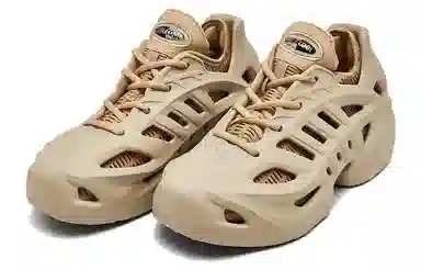 adidas Adifom Climacool