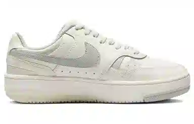 Nike Gamma Force "Sail"