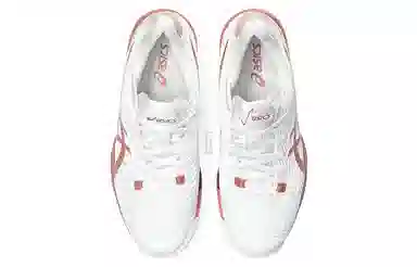 Asics Solution Speed FF 2