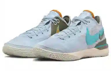 Nike LeBron NXXT Gen EP