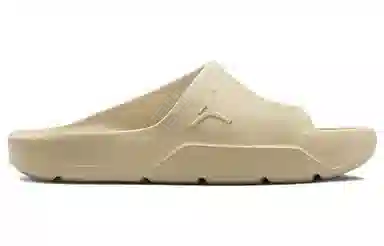 Jordan Post Slide Gold