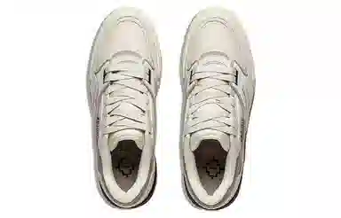 LiNing 001 BTC Premium Bone White