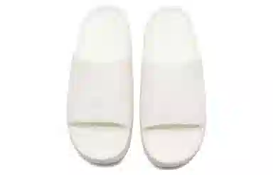 Nike Calm Slide White