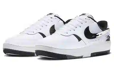 Nike Gamma Force White Black