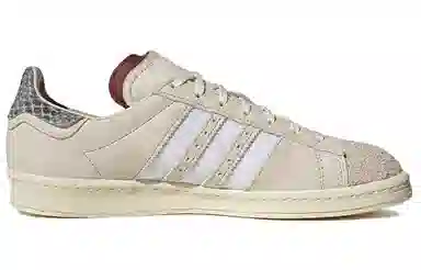 FOOTPATROL x adidas originals Campus