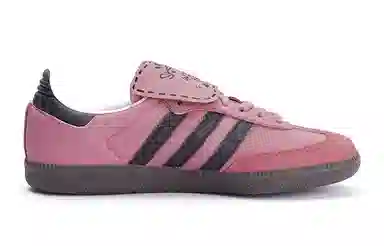 adidas originals Samba OG