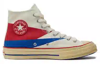 Converse Chuck 70 Plus Retro Egglet