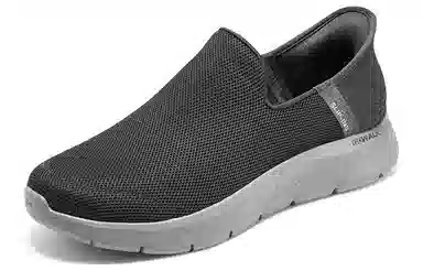 Skechers Slip-ins Grey