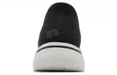 Skechers Slip-Ins Black