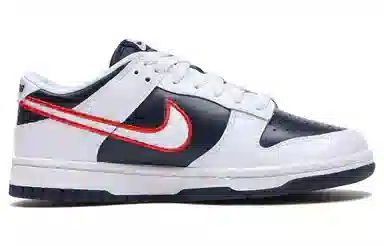 Nike Dunk Low 'Houston Comets Four-Peat'